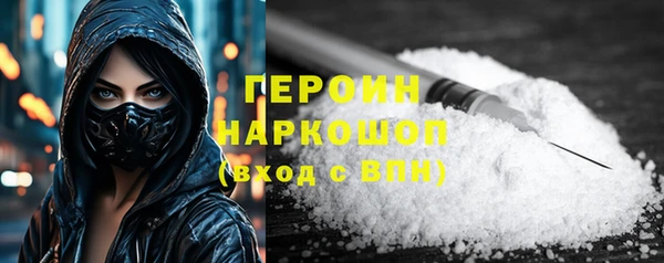 Альфа ПВП Богородицк