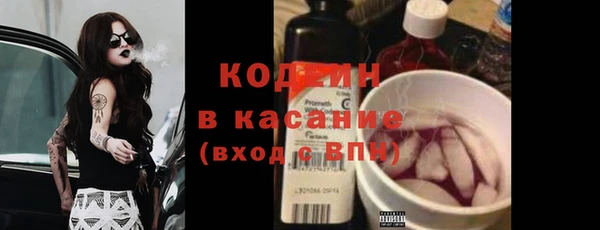 марки lsd Богданович