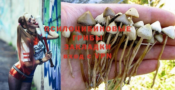 кокаин VHQ Дмитров