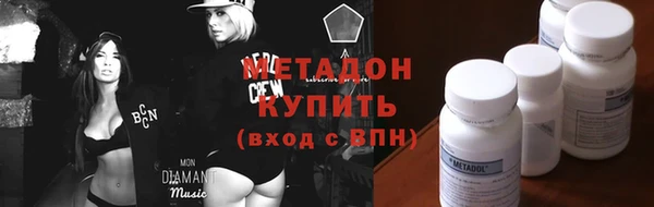 Альфа ПВП Богородицк