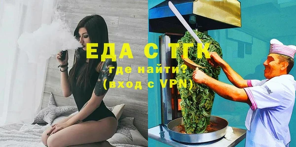 марки lsd Богданович