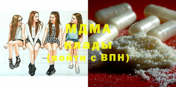 Альфа ПВП Богородицк