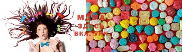 марки lsd Богданович