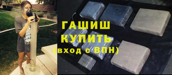 Альфа ПВП Богородицк