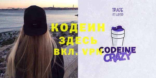 Альфа ПВП Богородицк