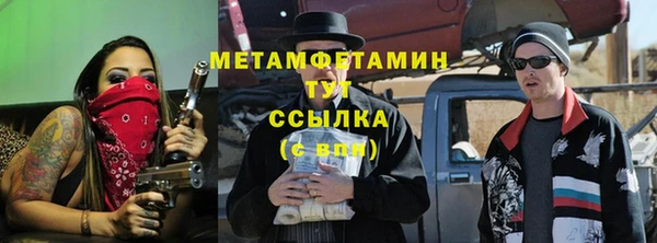 марки lsd Богданович