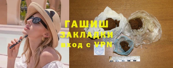 марки lsd Богданович