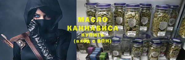 марки lsd Богданович