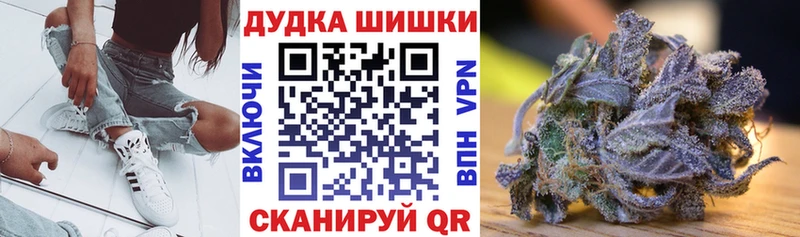 Марихуана тримм  закладка  MEGA ссылки  Юрга 